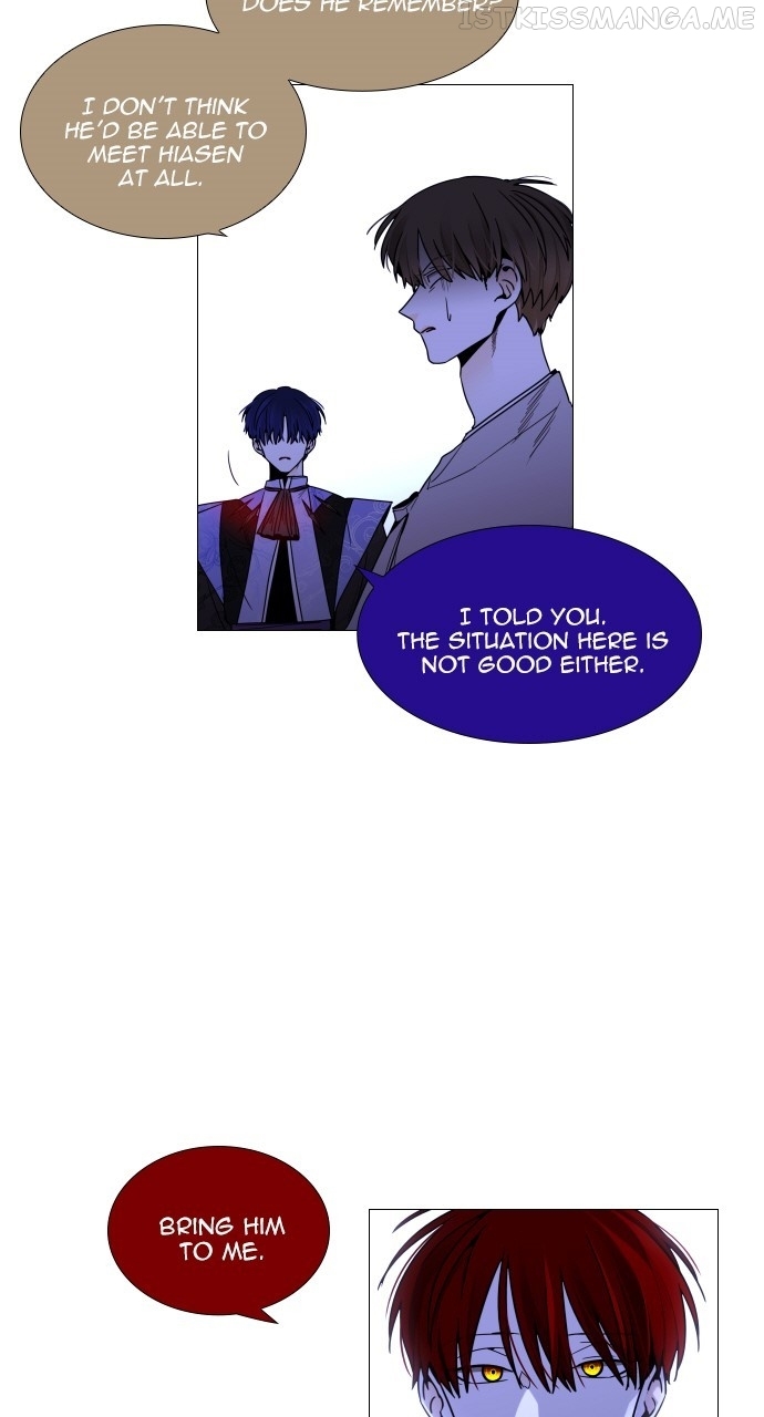 Trump Chapter 400 - Page 3