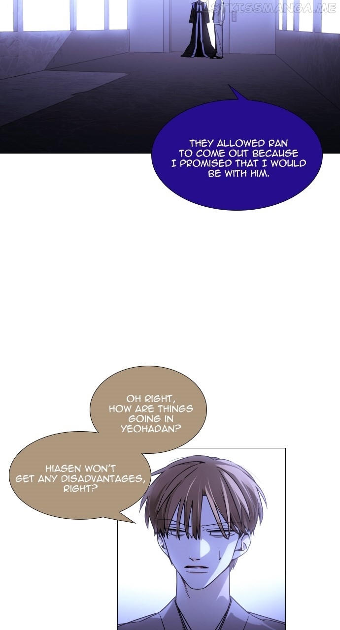 Trump Chapter 400 - Page 36