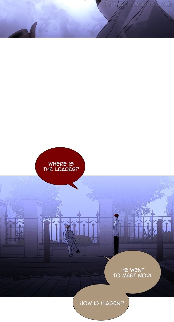 Trump Chapter 400 - Page 52