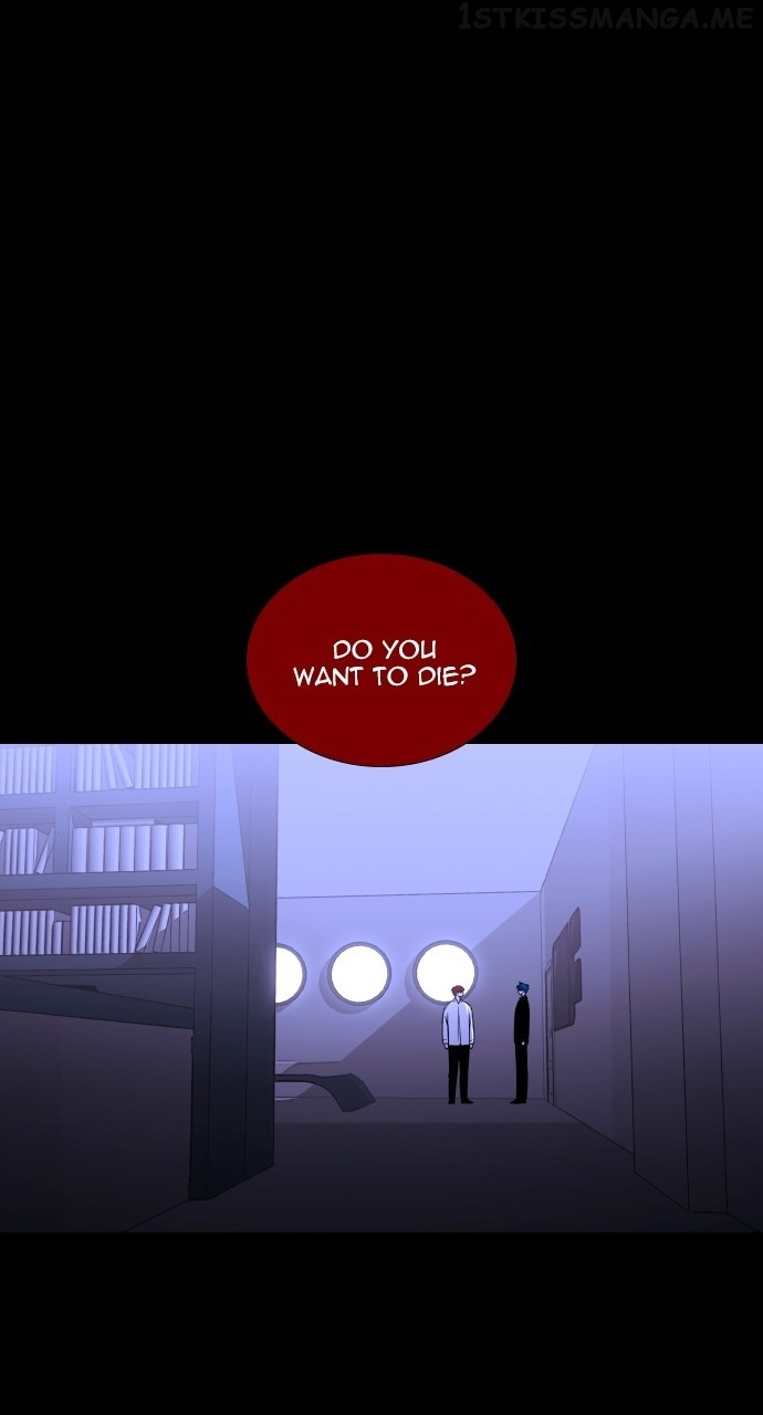 Trump Chapter 401 - Page 1