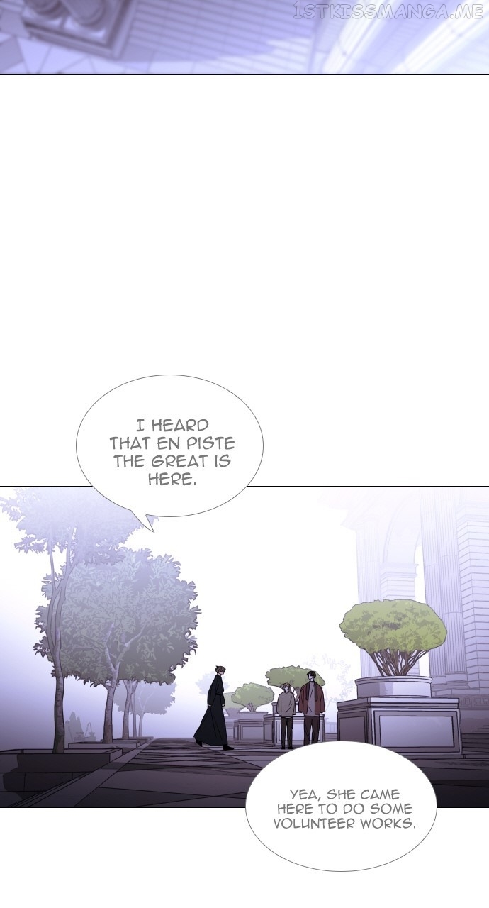 Trump Chapter 401 - Page 11