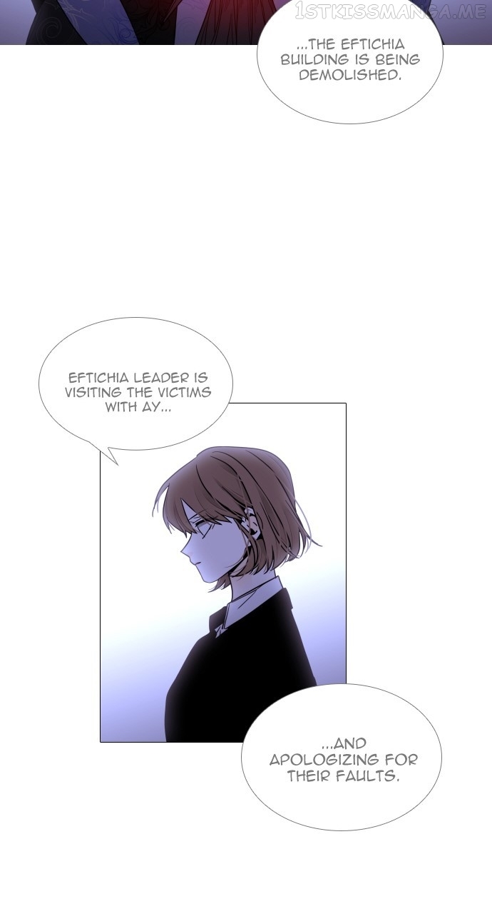 Trump Chapter 401 - Page 16