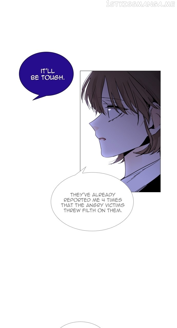 Trump Chapter 401 - Page 17