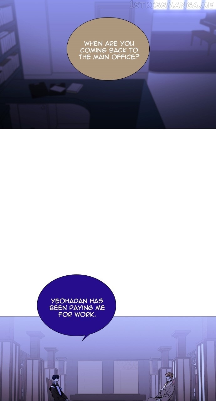 Trump Chapter 401 - Page 25