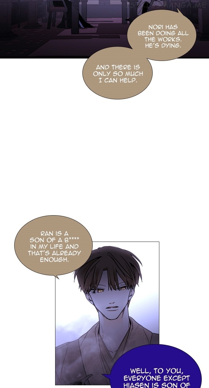 Trump Chapter 401 - Page 26