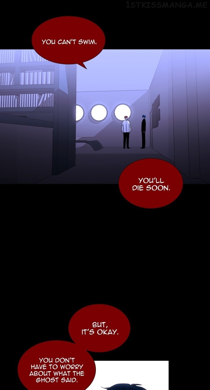 Trump Chapter 401 - Page 3