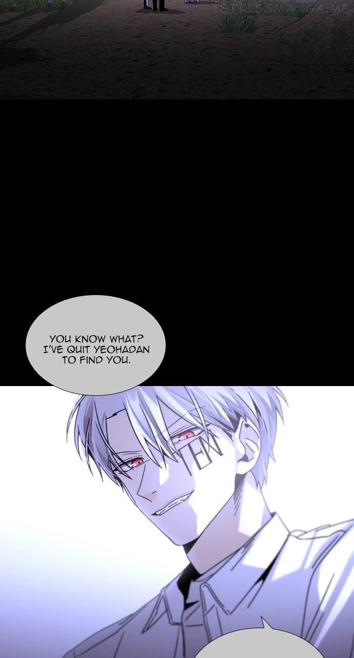 Trump Chapter 401 - Page 70