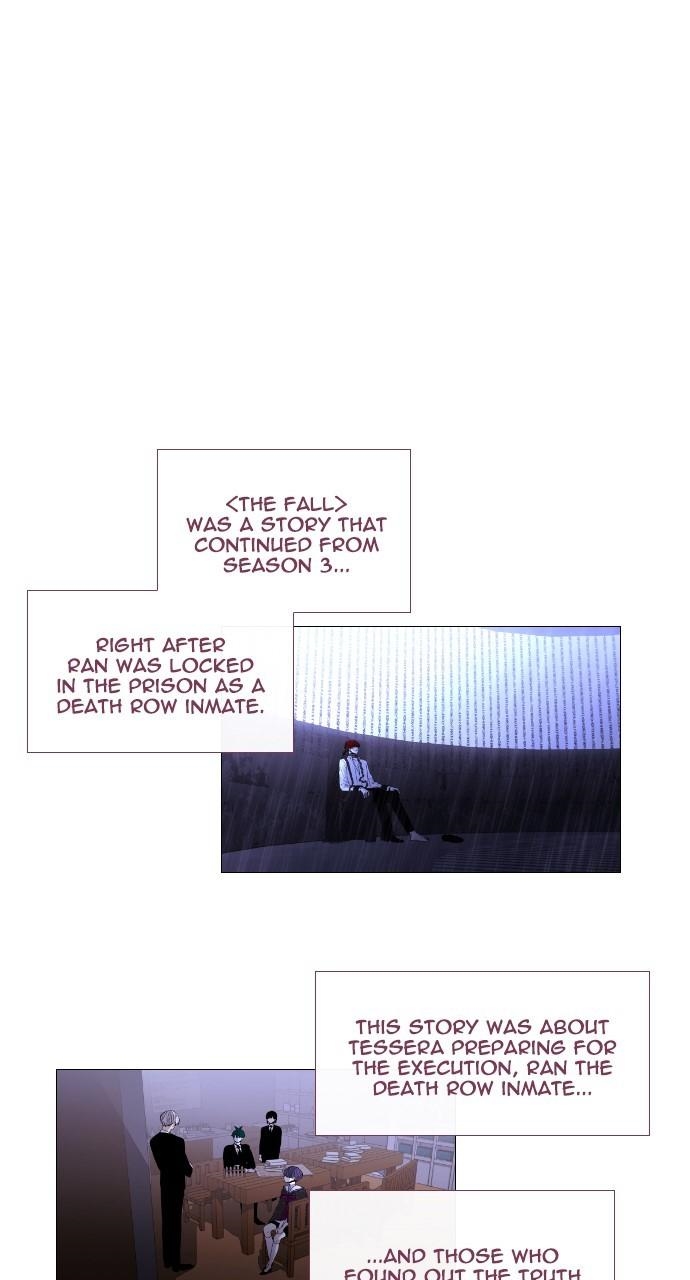 Trump Chapter 403 - Page 16