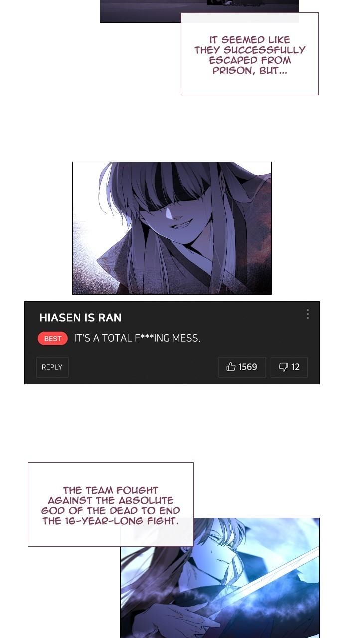 Trump Chapter 403 - Page 18