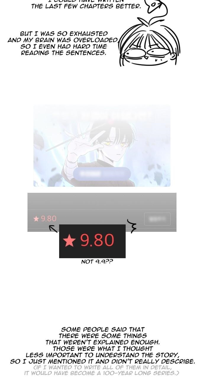 Trump Chapter 403 - Page 58