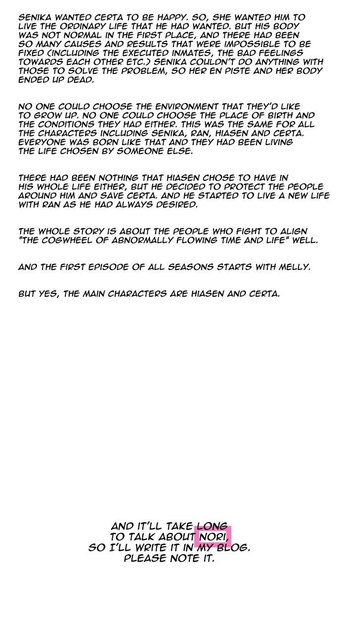 Trump Chapter 403 - Page 61