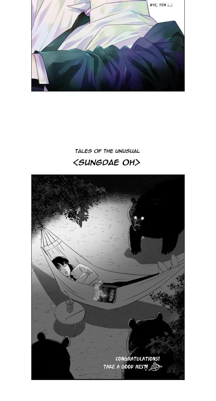 Trump Chapter 403 - Page 64