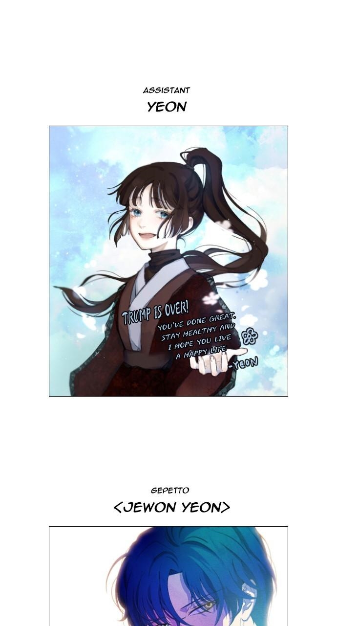 Trump Chapter 403 - Page 67