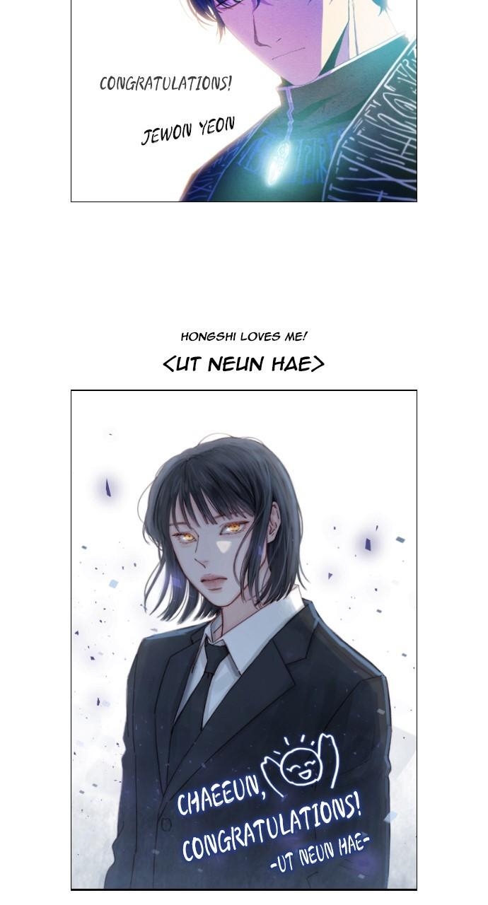 Trump Chapter 403 - Page 68