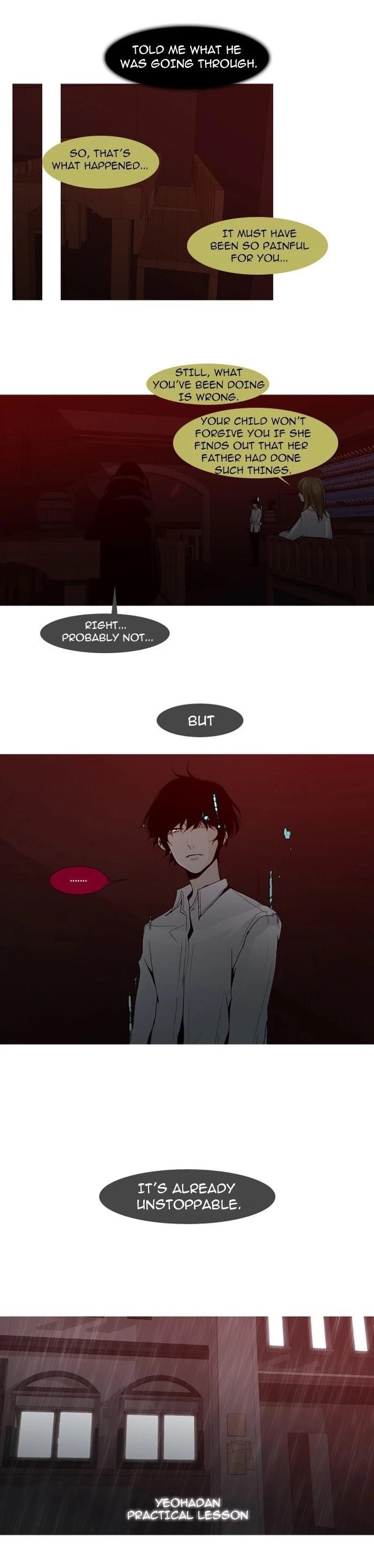 Trump Chapter 42 - Page 12