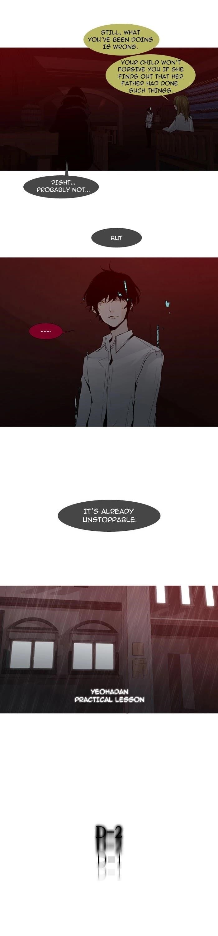 Trump Chapter 43 - Page 1