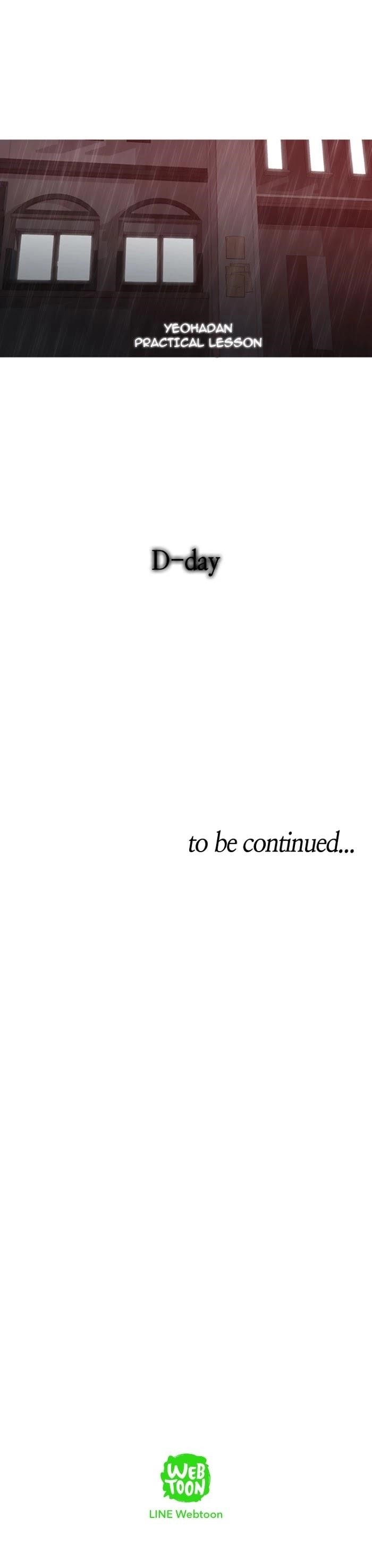 Trump Chapter 43 - Page 14