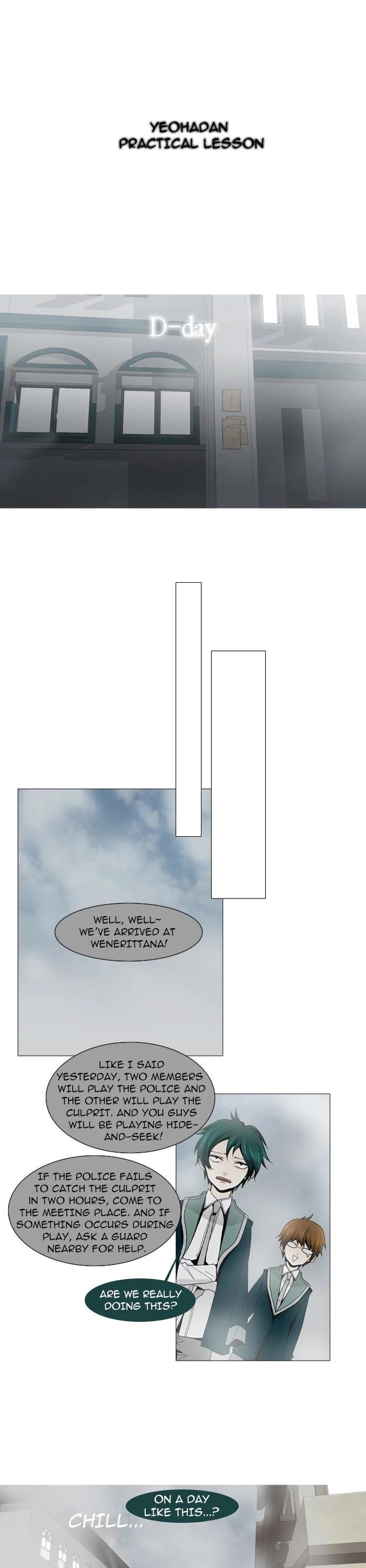 Trump Chapter 44 - Page 1