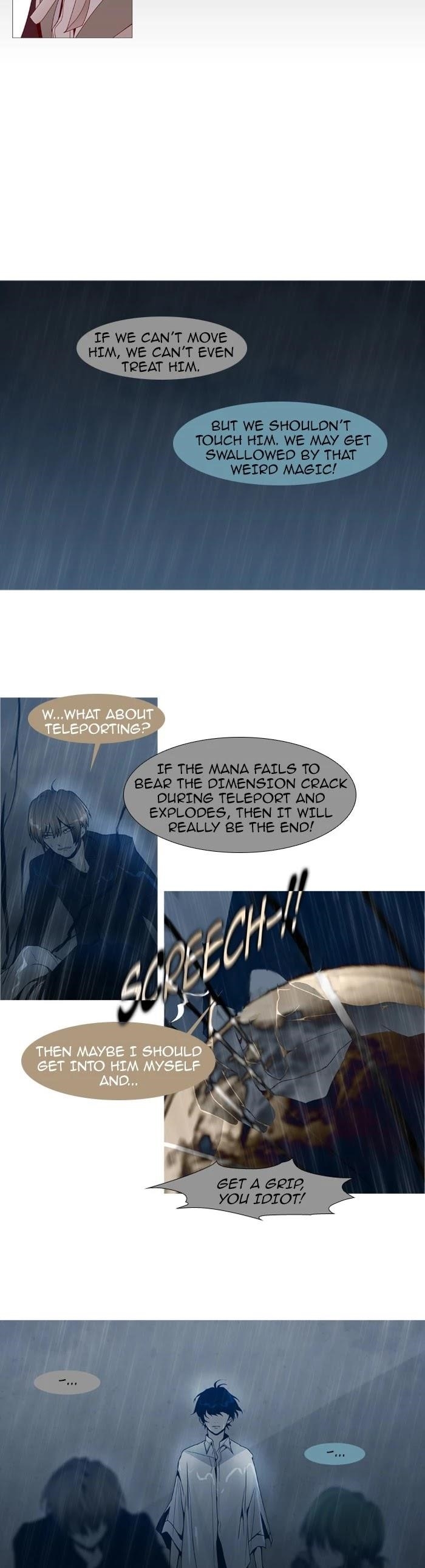 Trump Chapter 50 - Page 3