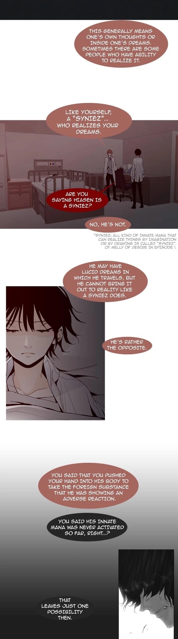 Trump Chapter 51 - Page 11