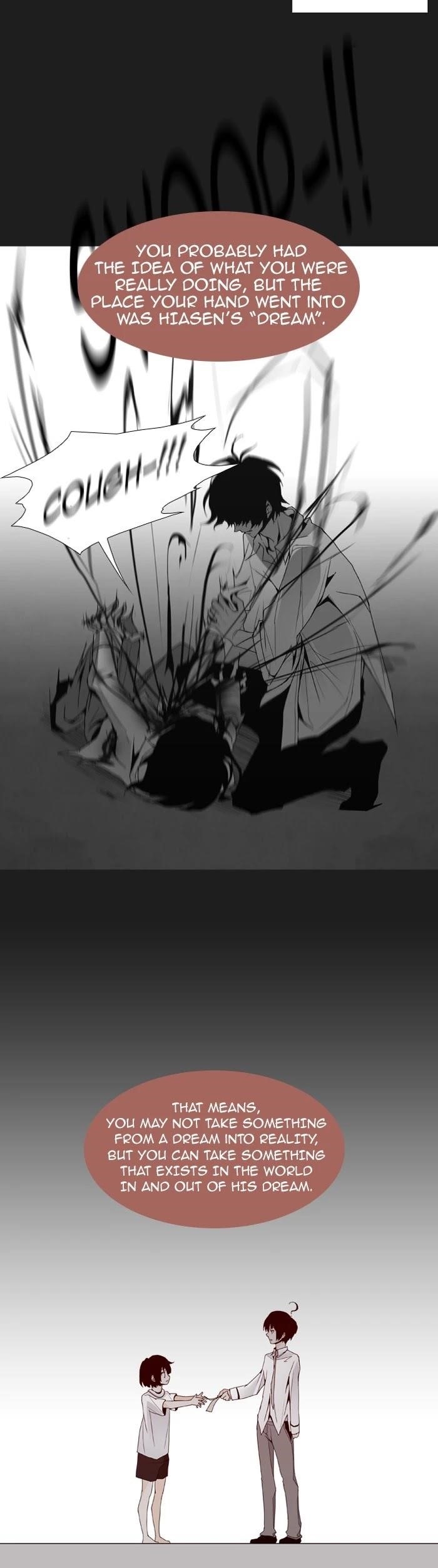 Trump Chapter 51 - Page 12