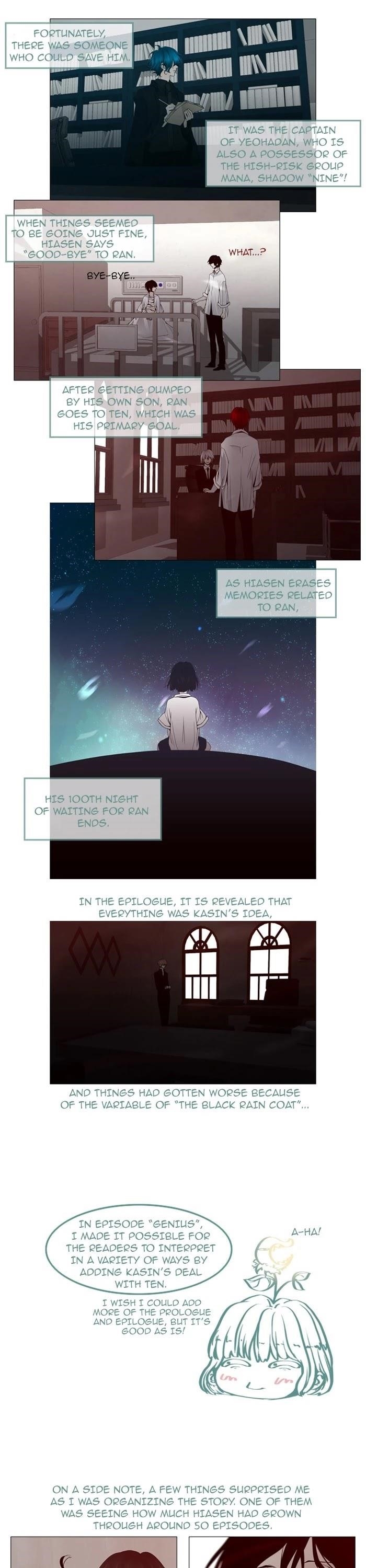 Trump Chapter 55 - Page 9