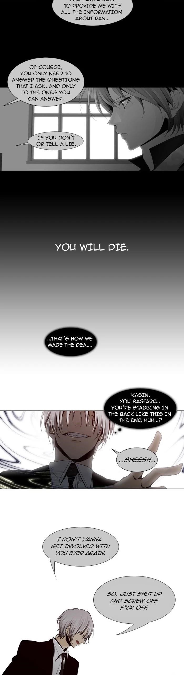 Trump Chapter 61 - Page 11