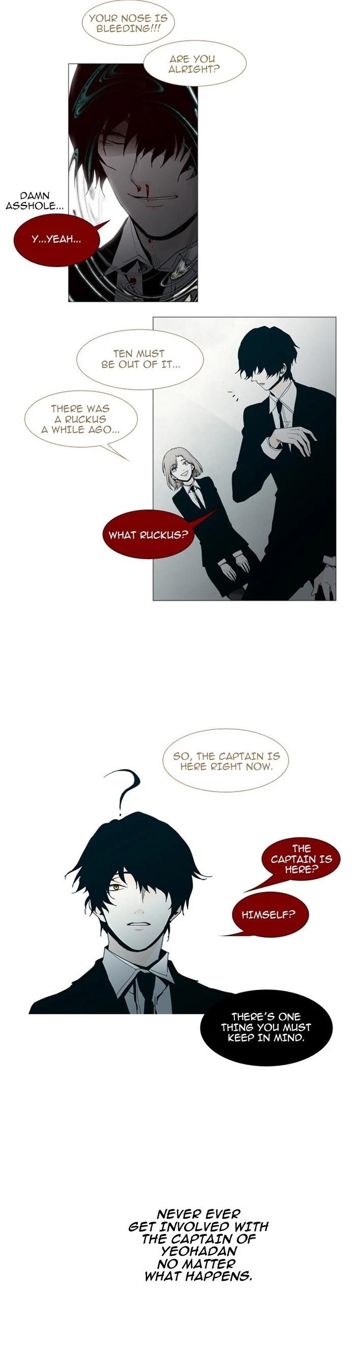 Trump Chapter 62 - Page 3