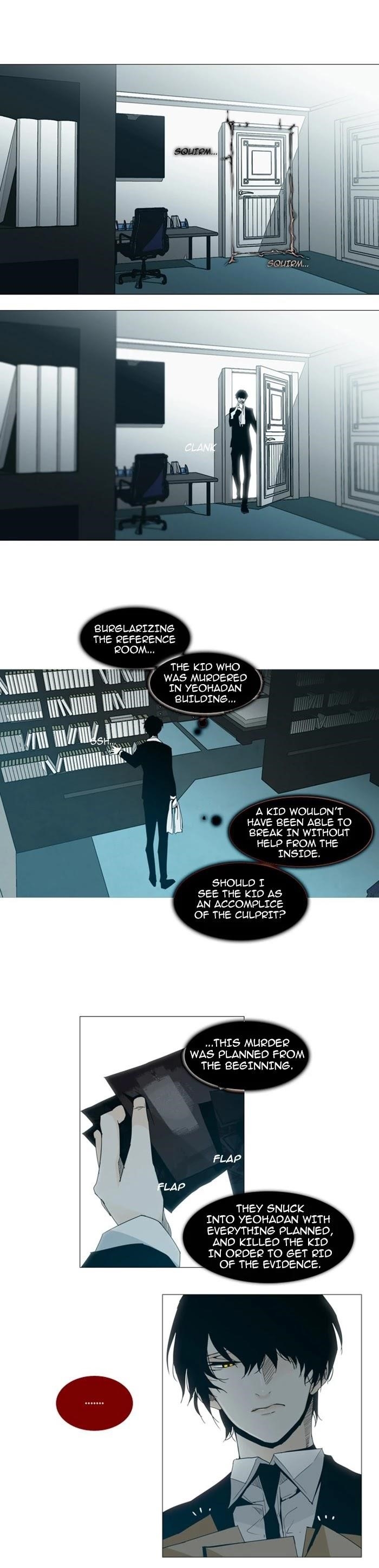 Trump Chapter 63 - Page 3