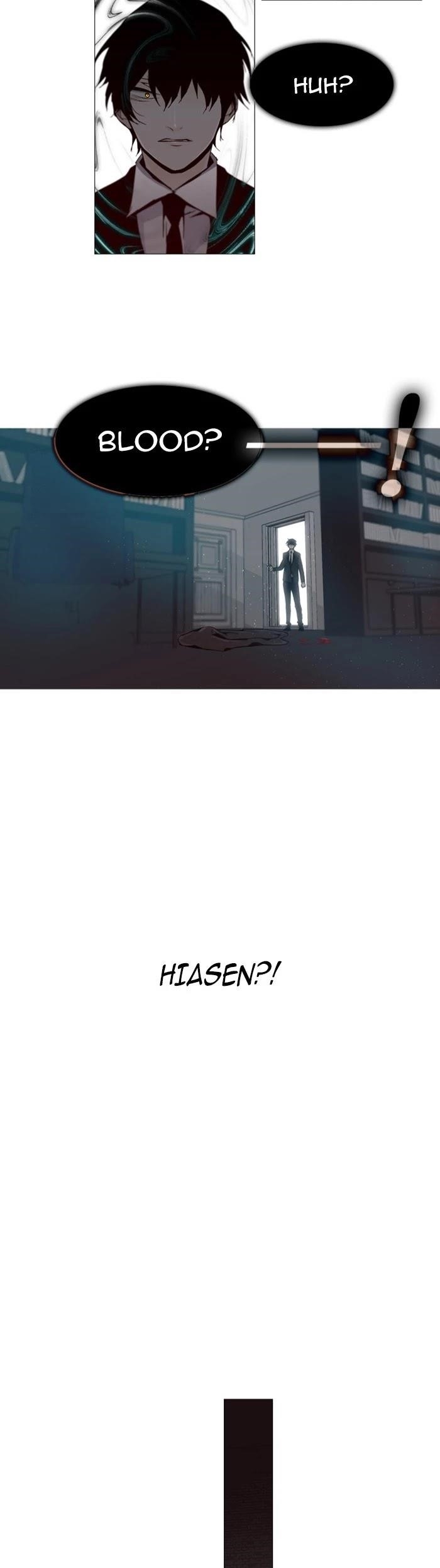 Trump Chapter 67 - Page 16