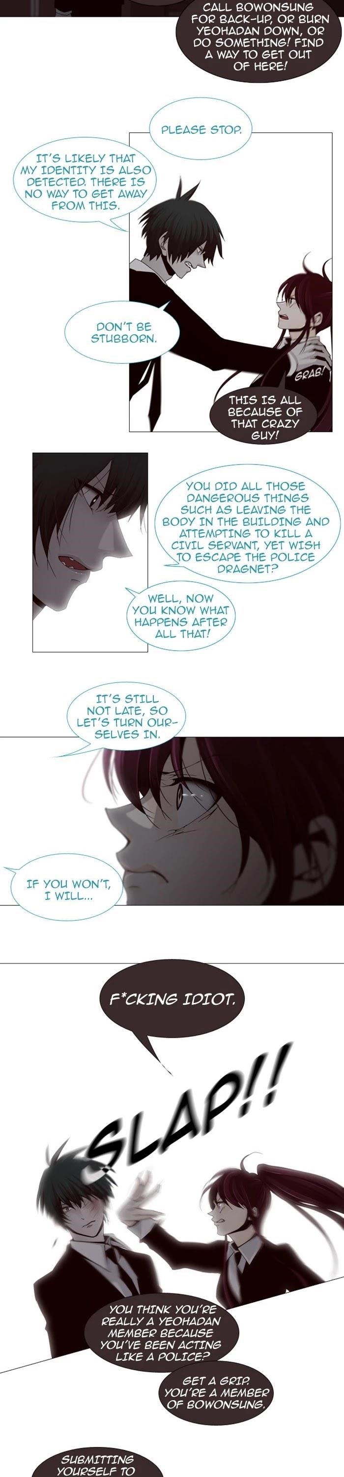 Trump Chapter 70 - Page 5