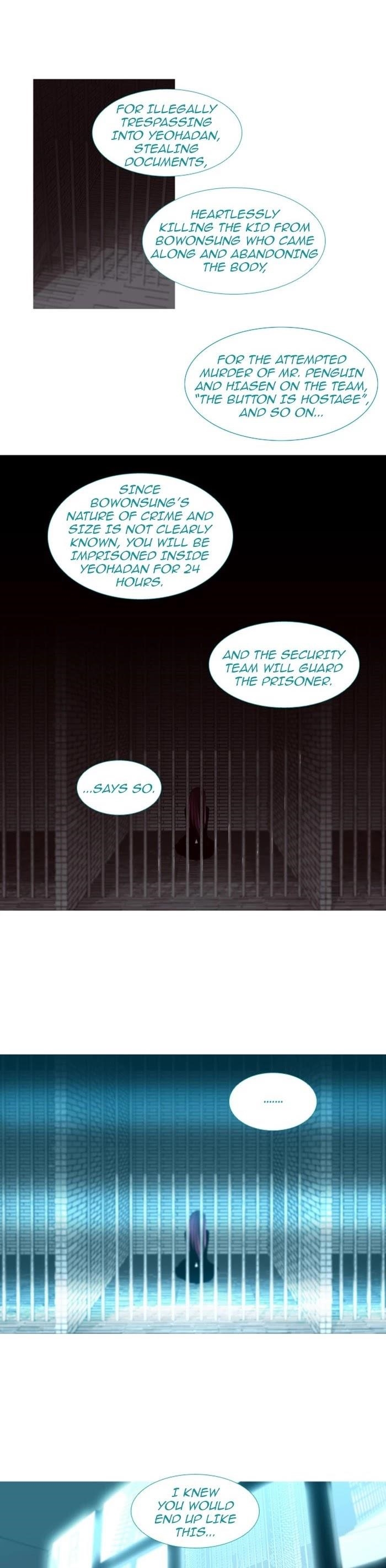 Trump Chapter 73 - Page 12