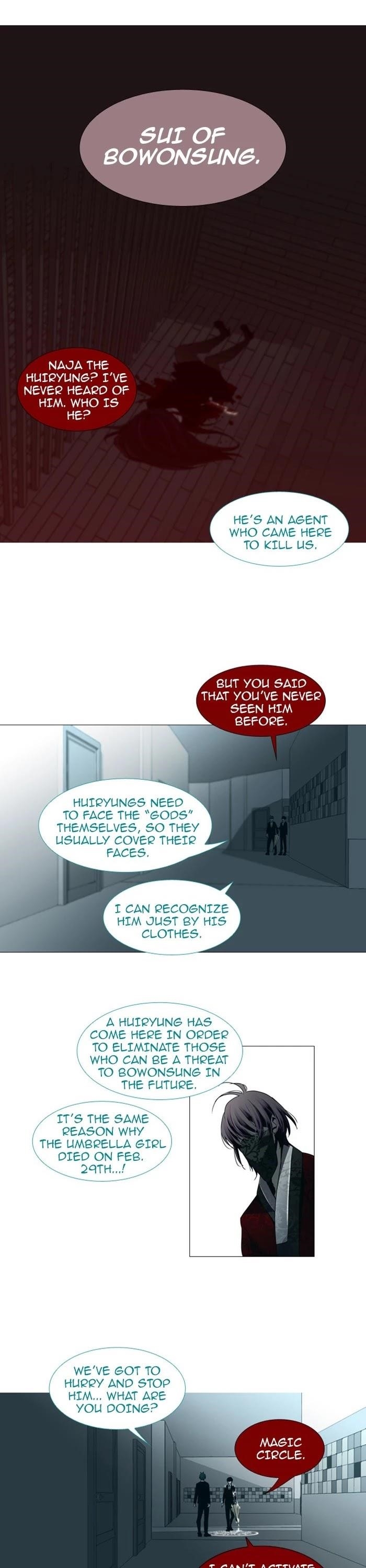 Trump Chapter 74 - Page 10