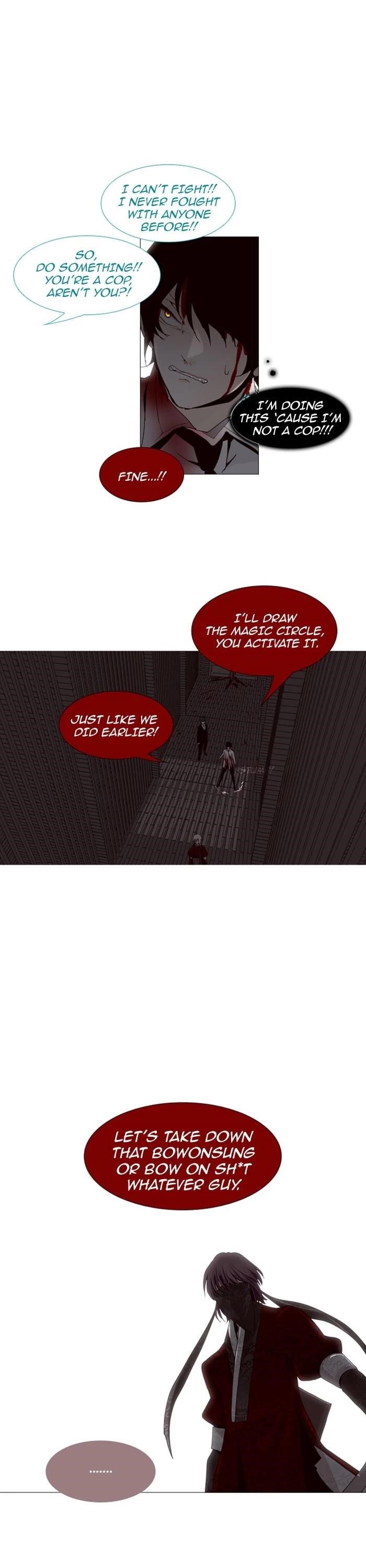 Trump Chapter 76 - Page 1