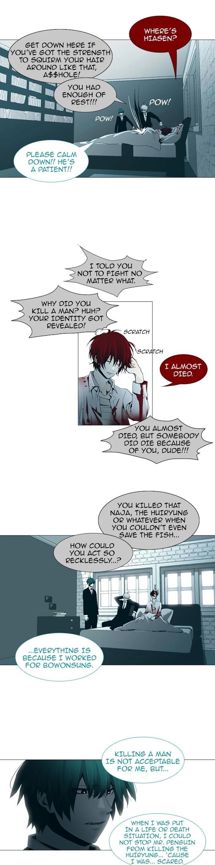 Trump Chapter 77 - Page 11