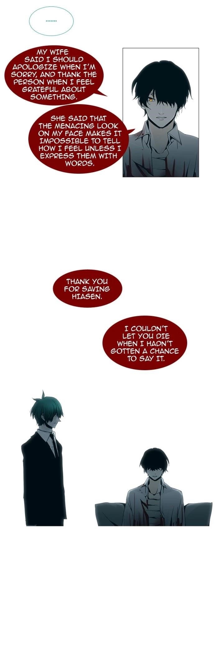 Trump Chapter 77 - Page 13