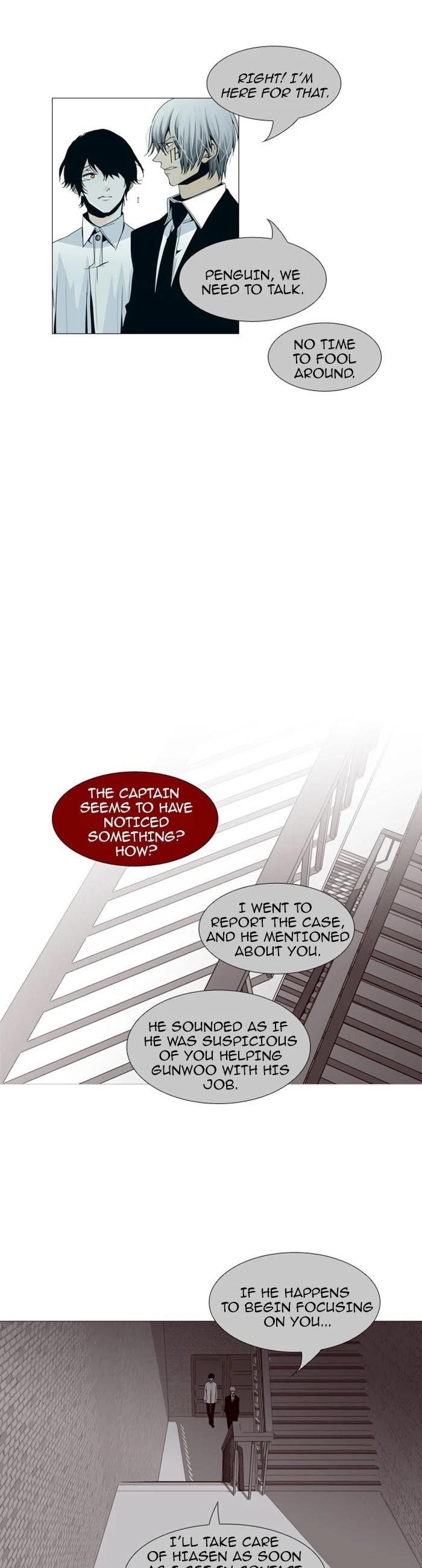 Trump Chapter 79 - Page 7