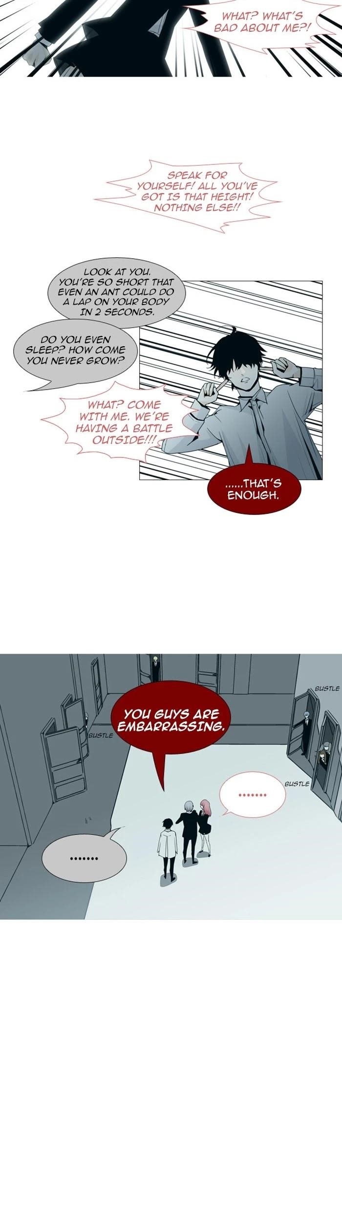 Trump Chapter 80 - Page 7