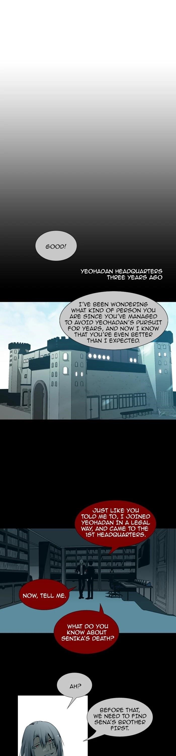 Trump Chapter 81 - Page 1