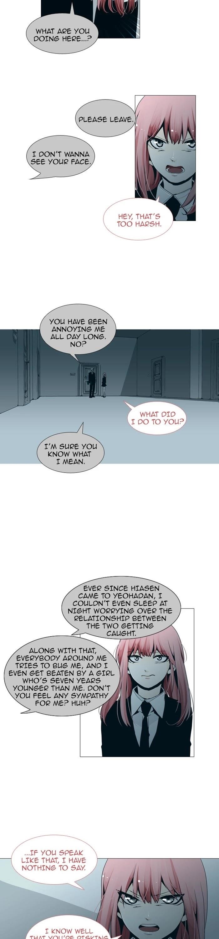 Trump Chapter 82 - Page 13