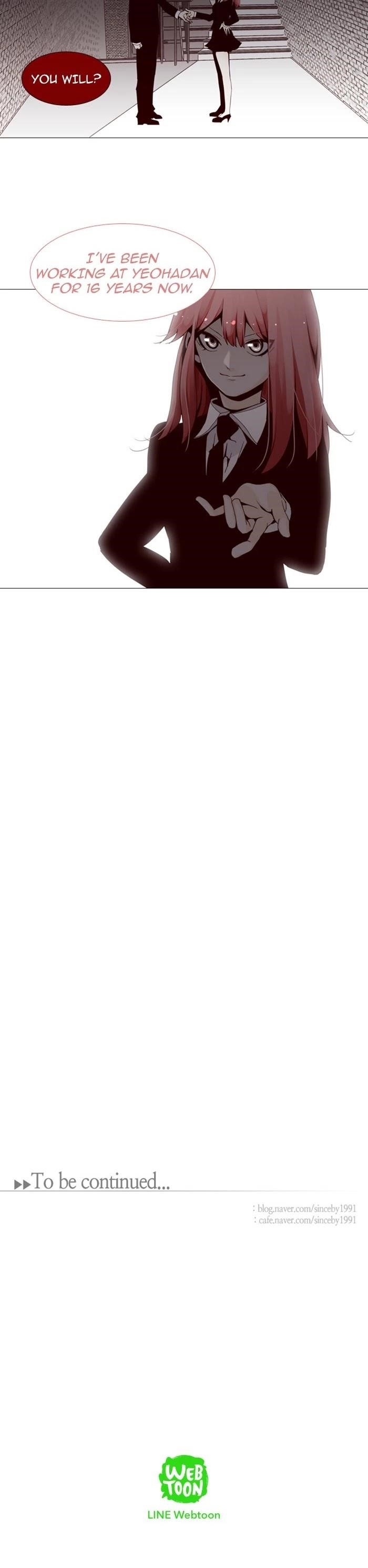 Trump Chapter 84 - Page 15