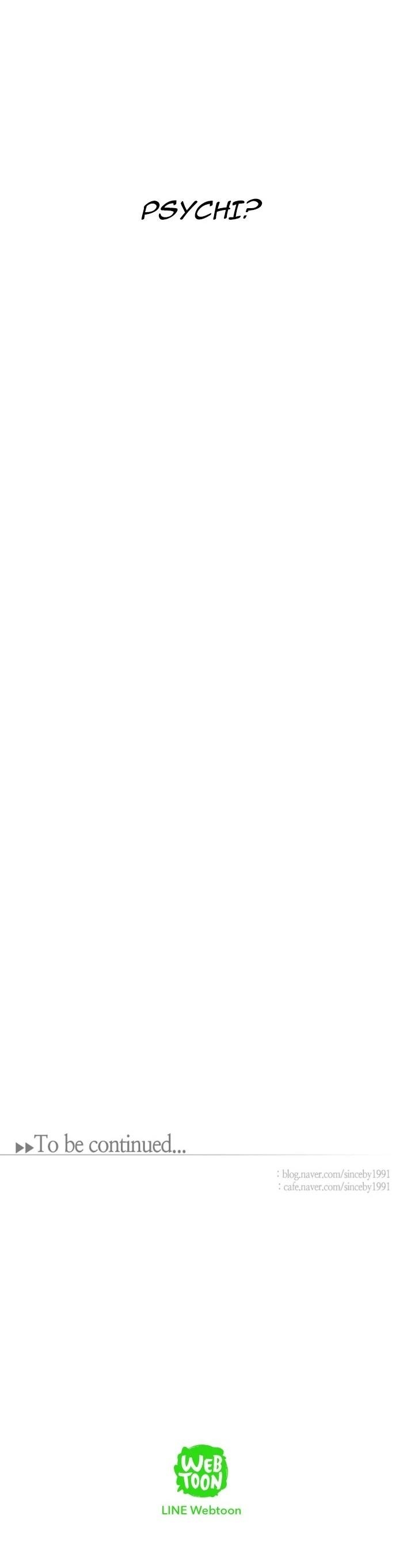 Trump Chapter 85 - Page 15