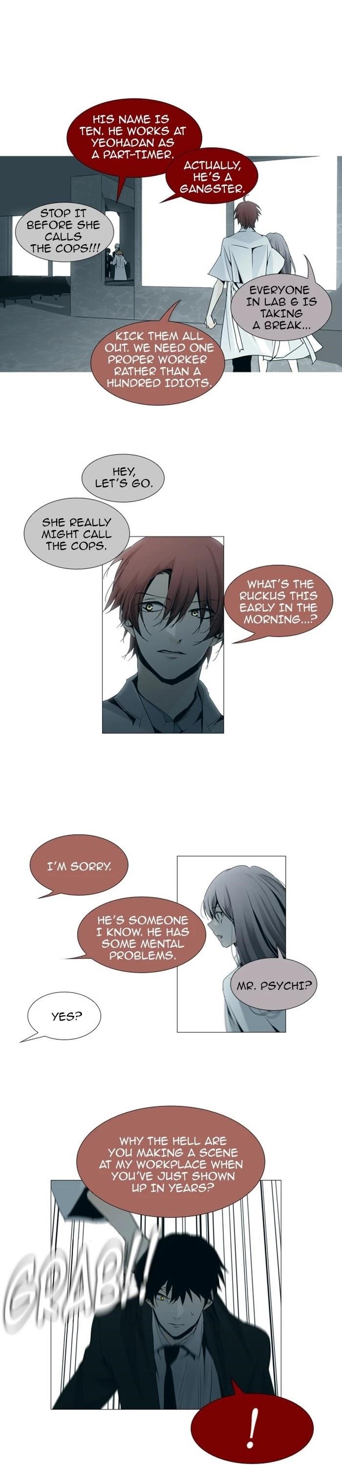 Trump Chapter 86 - Page 1