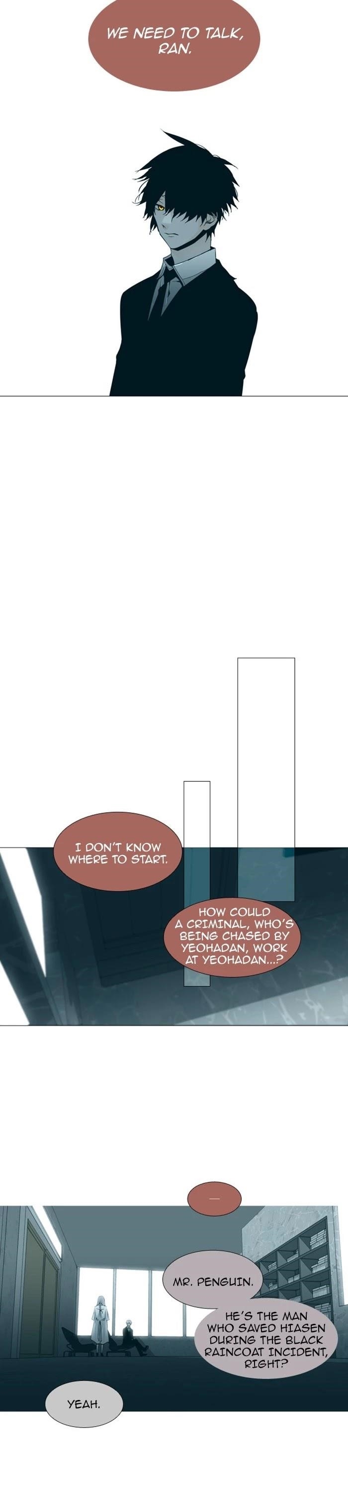 Trump Chapter 86 - Page 6