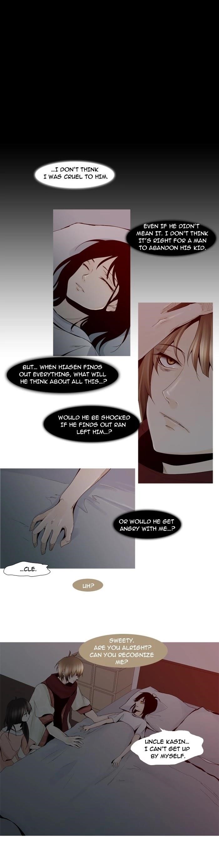 Trump Chapter 9 - Page 12