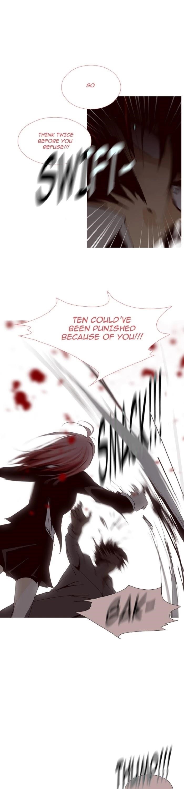 Trump Chapter 95 - Page 1