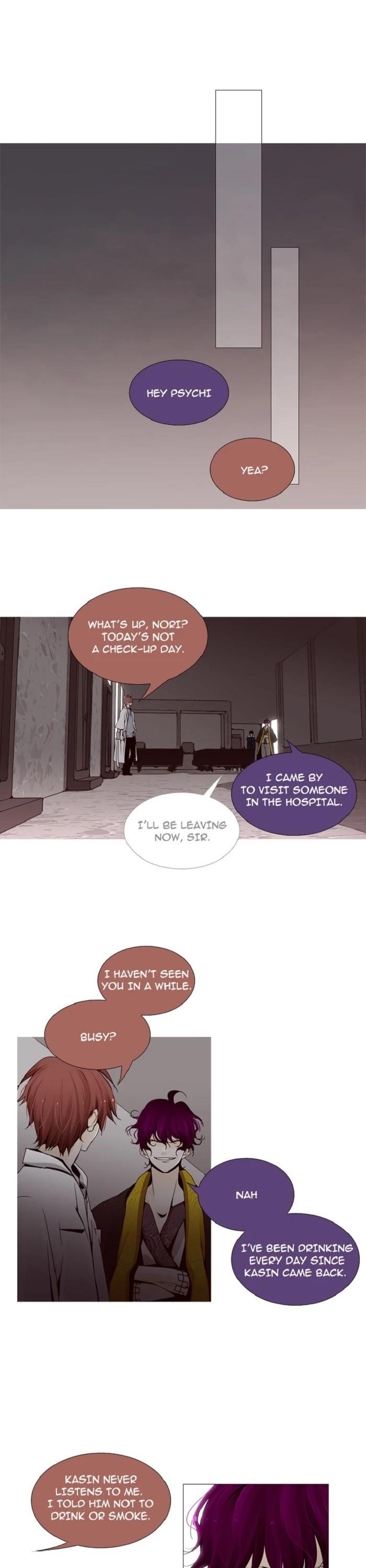 Trump Chapter 96 - Page 1