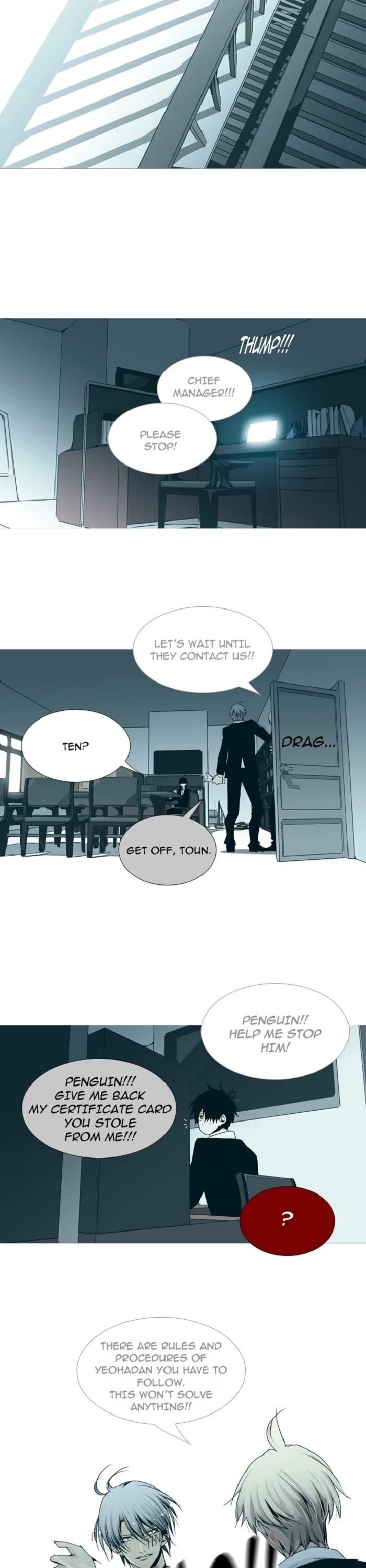 Trump Chapter 96 - Page 14