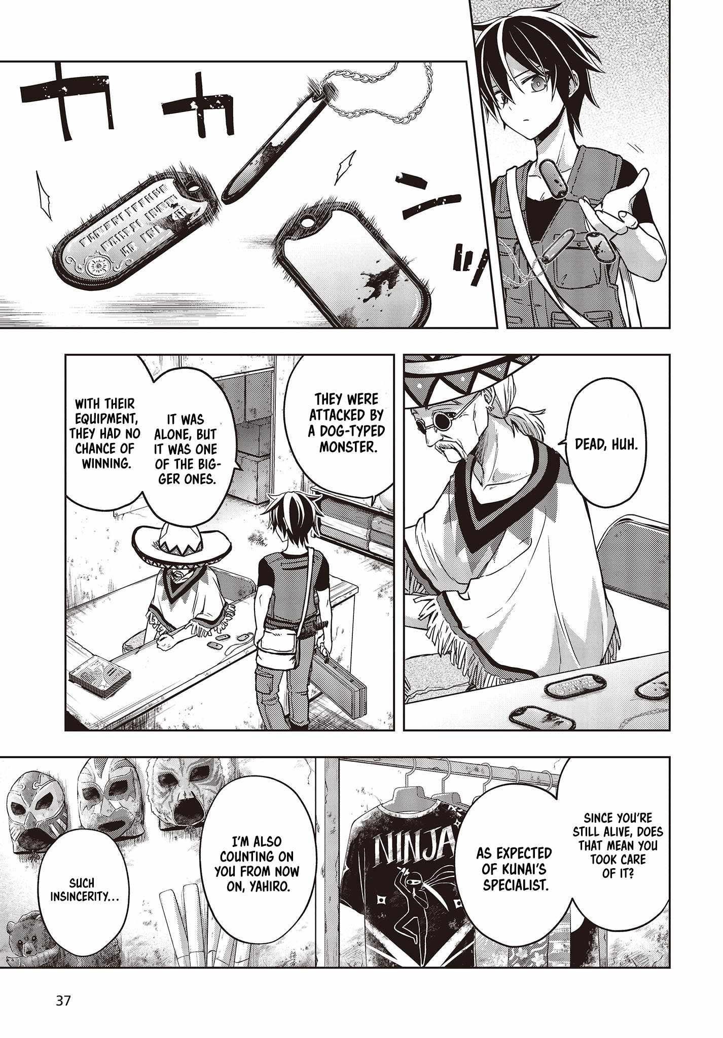 The Hollow Regalia Chapter 1 - Page 5