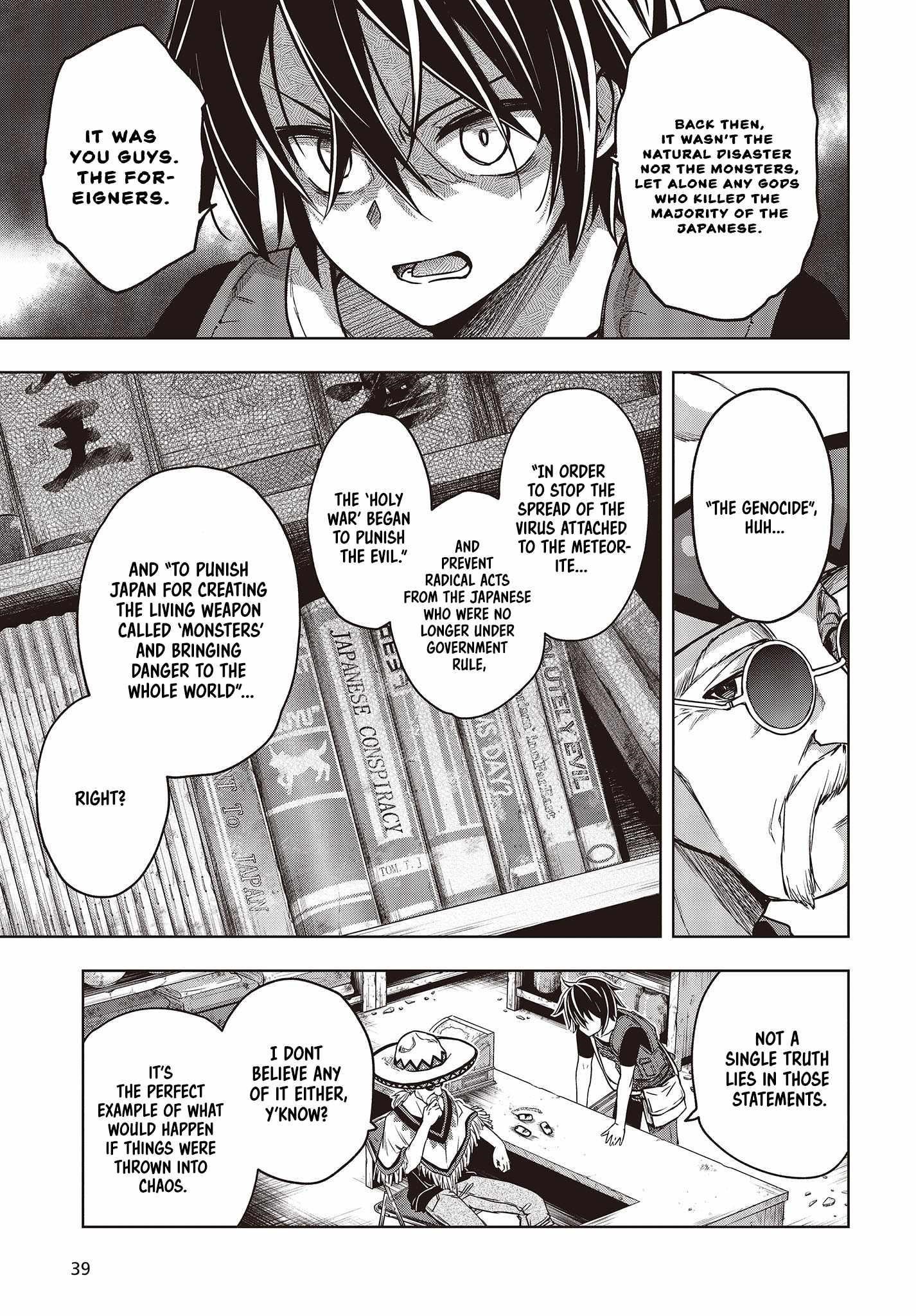 The Hollow Regalia Chapter 1 - Page 7